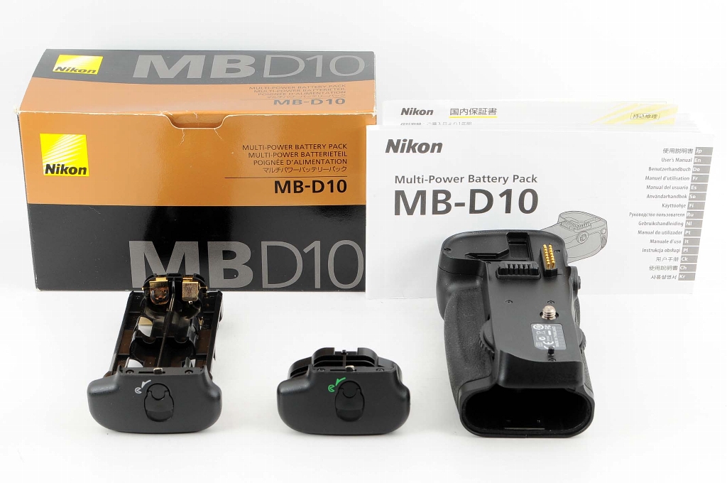Nikon マルチパワーバッテリーパック MB-D10 | Nikon マルチパワーバッテリーパック MB-D10 | カメラ用